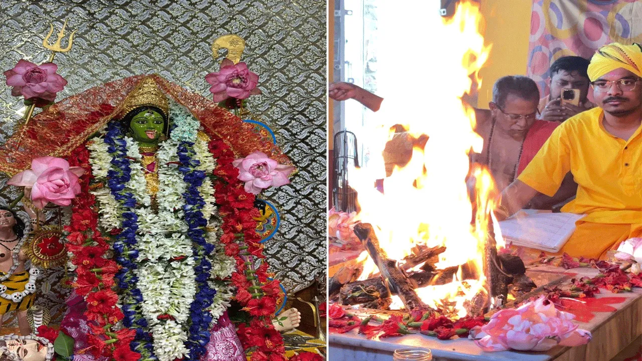 সবুজ কালী মন্দিরে বিশ্ব শান্তির উদ্দেশ্যে যজ্ঞানুষ্ঠান