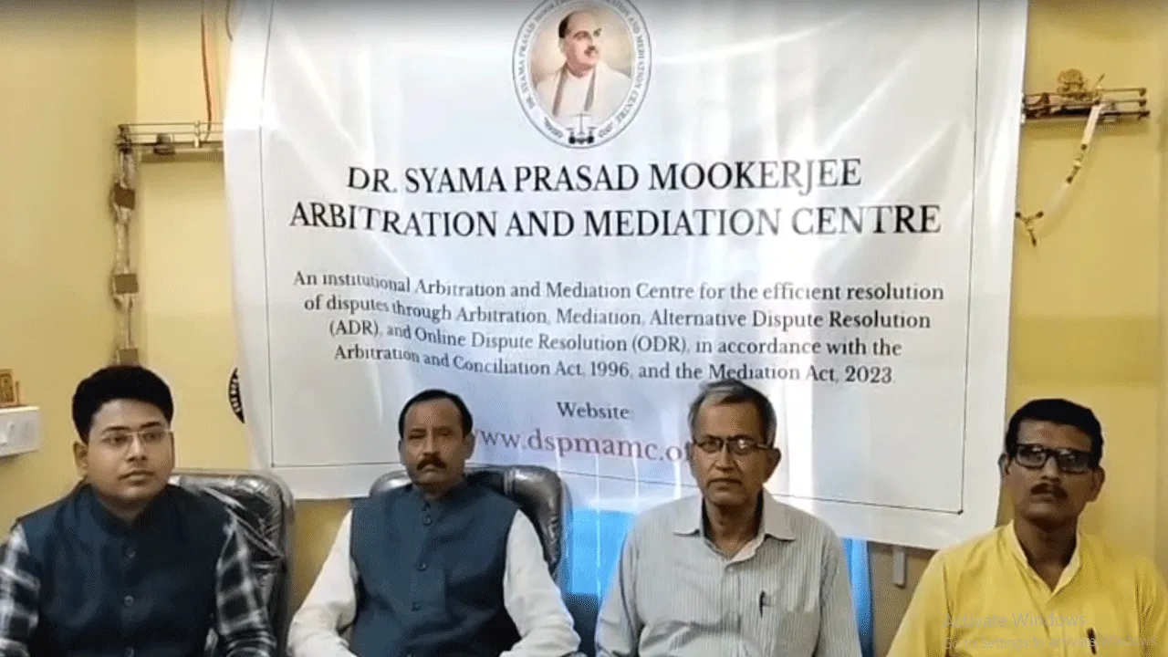 দুর্গাপুরে ড. শ্যামাপ্রসাদ মুখার্জী আরবিট্রেশন অ্যান্ড মেডিয়েশন সেন্টারের শুভ উদ্বোধন