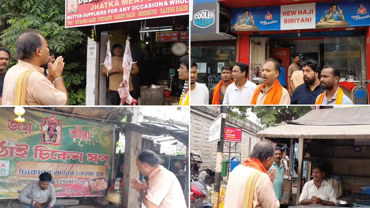 শহরের মাংসের দোকানে “হালাল বা ঝটকা” বোর্ড লাগানোর দাবি