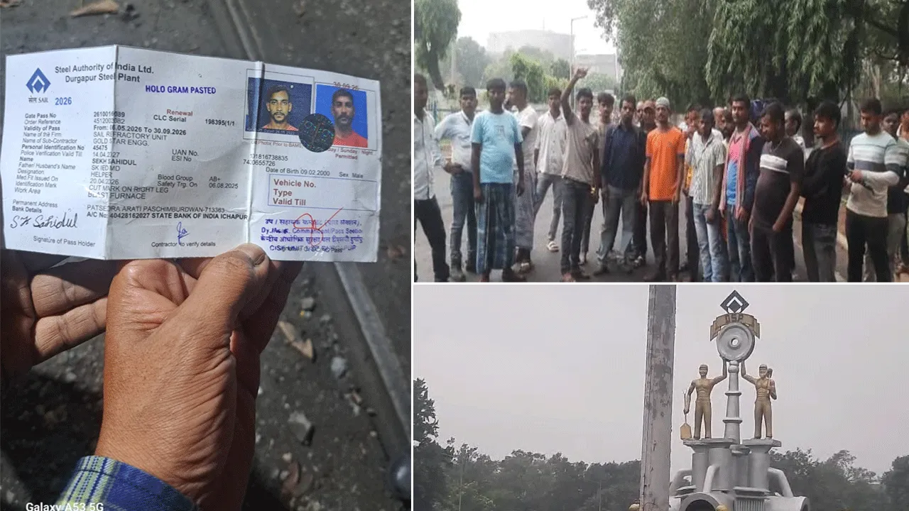 ডিএসপি কারখানায় শ্রমিক মৃত্যুর ঘটনায় গুরুত্বপূর্ণ ভূমিকা পালন হিন্দুস্থান স্টীল এমপ্লয়ীজ ইউনিয়নের