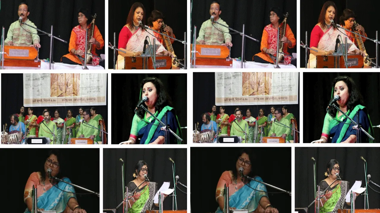 বৈতালিক নিবেদিত ‘ বর্ষা ও রবীন্দ্রনাথ ‘