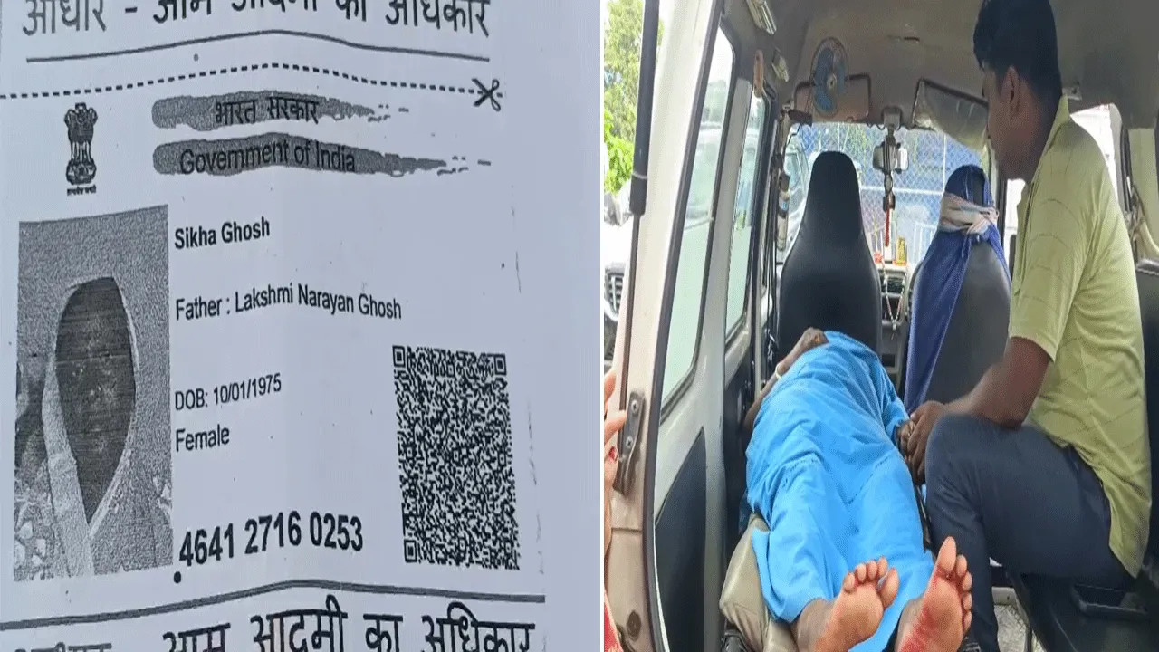 বাপের বাড়ি বেড়াতে গিয়ে রহস্য মৃত্যু মহিলার