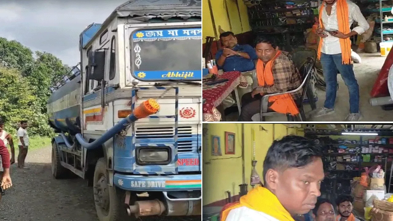 ‘জল চুরি’র নয়া ফন্দি: রাজনীতির রং বদলালেও সালানপুরে বদলায়নি তোলাবাজির সংস্কৃতি​