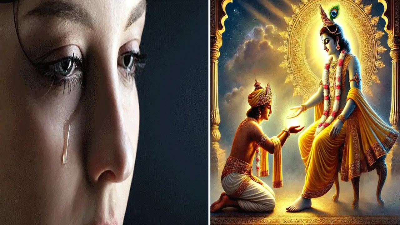 সর্ব দুঃখ-নিবৃত্তির এই একটাই উপায়!!