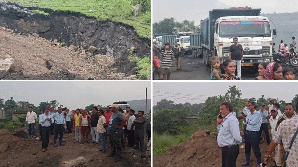খনি এলাকার ব্লাস্টিংয়ে ভয়াবহ ধস, উত্তাল এলাকা​
