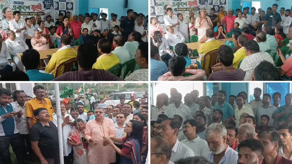 একুশে জুলাইয়ের প্রস্তুতি, বাঁকুড়ায় সভা কল্যাণ মহুয়ার