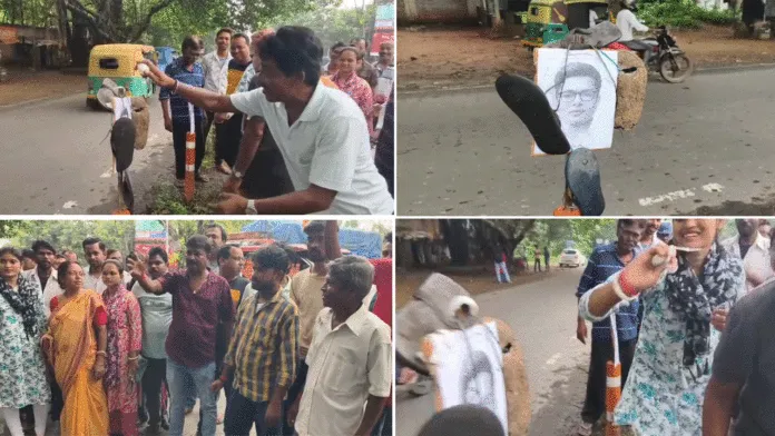 অভিষেক বন্দ্যোপাধ্যায়ের ছবিতে জুতোর মালা পড়িয়ে ডিম ছুঁড়ে প্রতিবাদ
