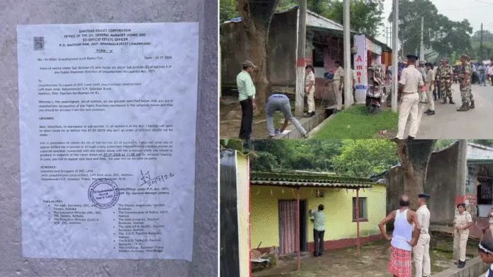 ডিভিসির উচ্ছেদ নোটিস ঘিরে উত্তাল লেফ্ট ব্যাঙ্ক, তীব্র বিক্ষোভে পিছু হঠল প্রশাসন