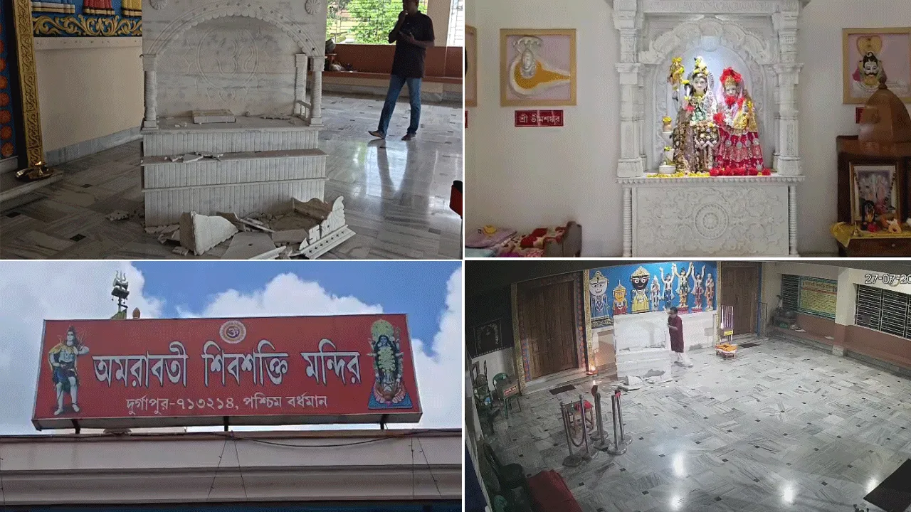 মন্দিরে ঢুকে সিংহাসন ভাঙার অভিযোগ তৃণমূল নেতার বিরুদ্ধে