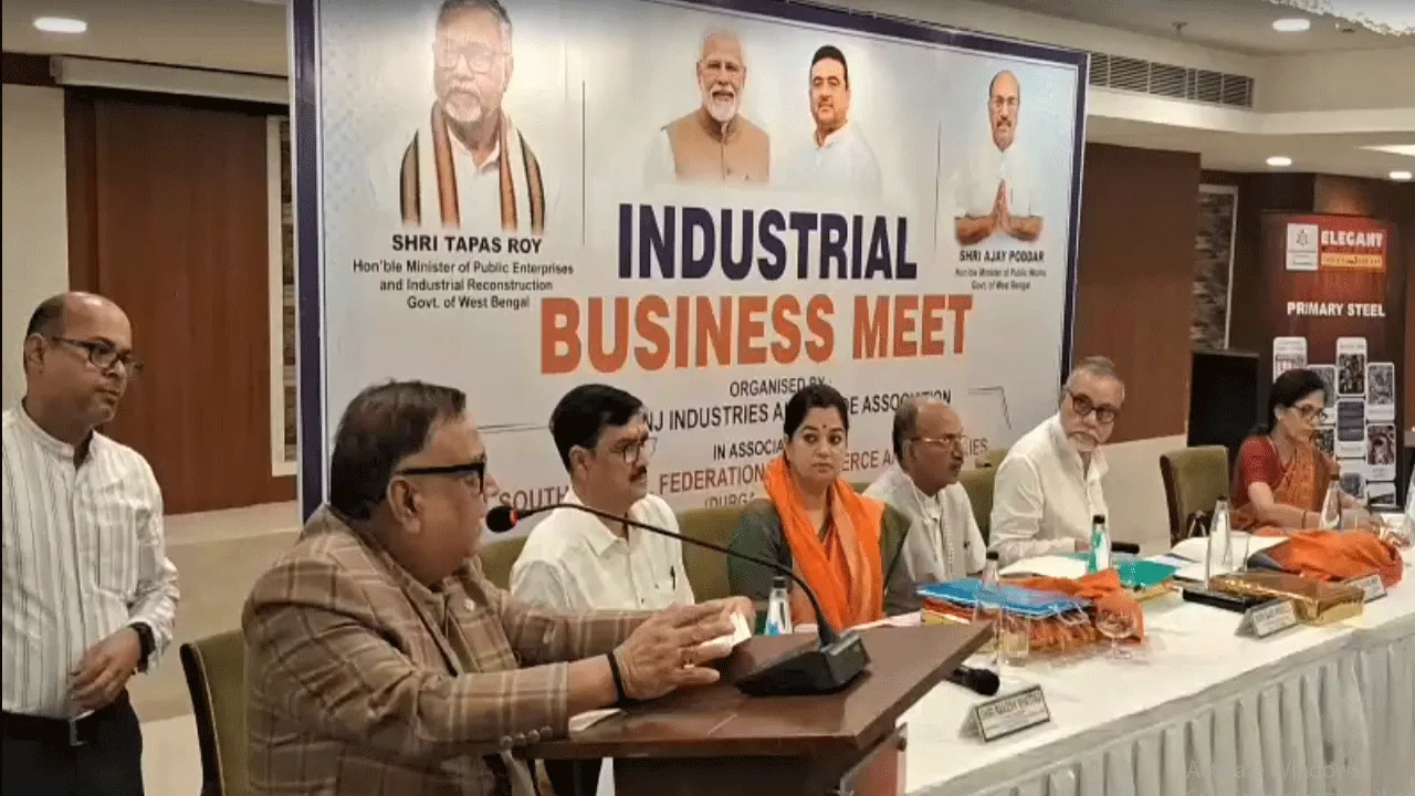 শিল্পশহরে নতুন শিল্প নিয়ে  বৈঠক শিল্পমন্ত্রীর