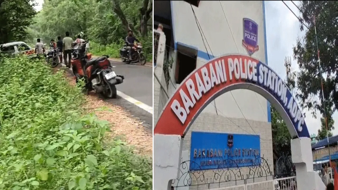 বারাবনির জঙ্গলে ঝুলন্ত অবস্থায় বৃদ্ধা ও যুবকের মৃতদেহ উদ্ধার