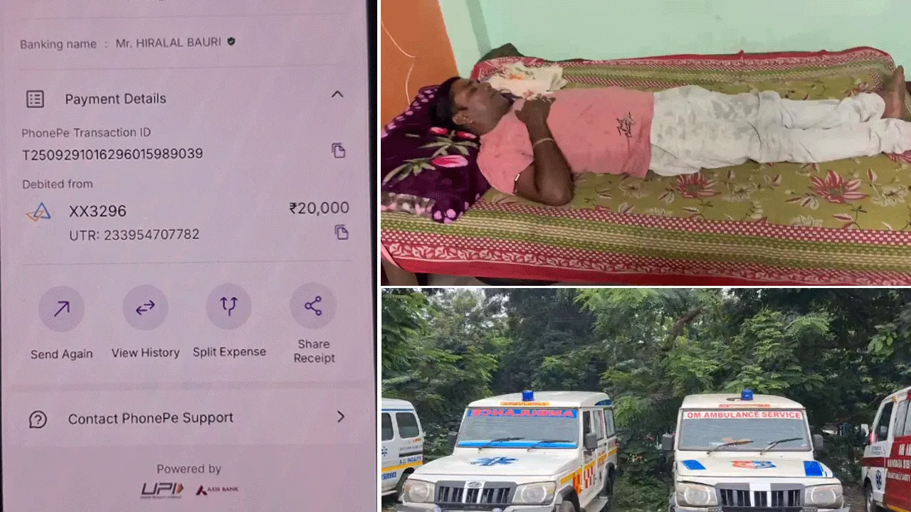 তোলা না দেওয়ায় অ্যাম্বুলেন্স চালককে মারধর, কাঠগড়ায় প্রাক্তন তৃণমূল কাউন্সিলর