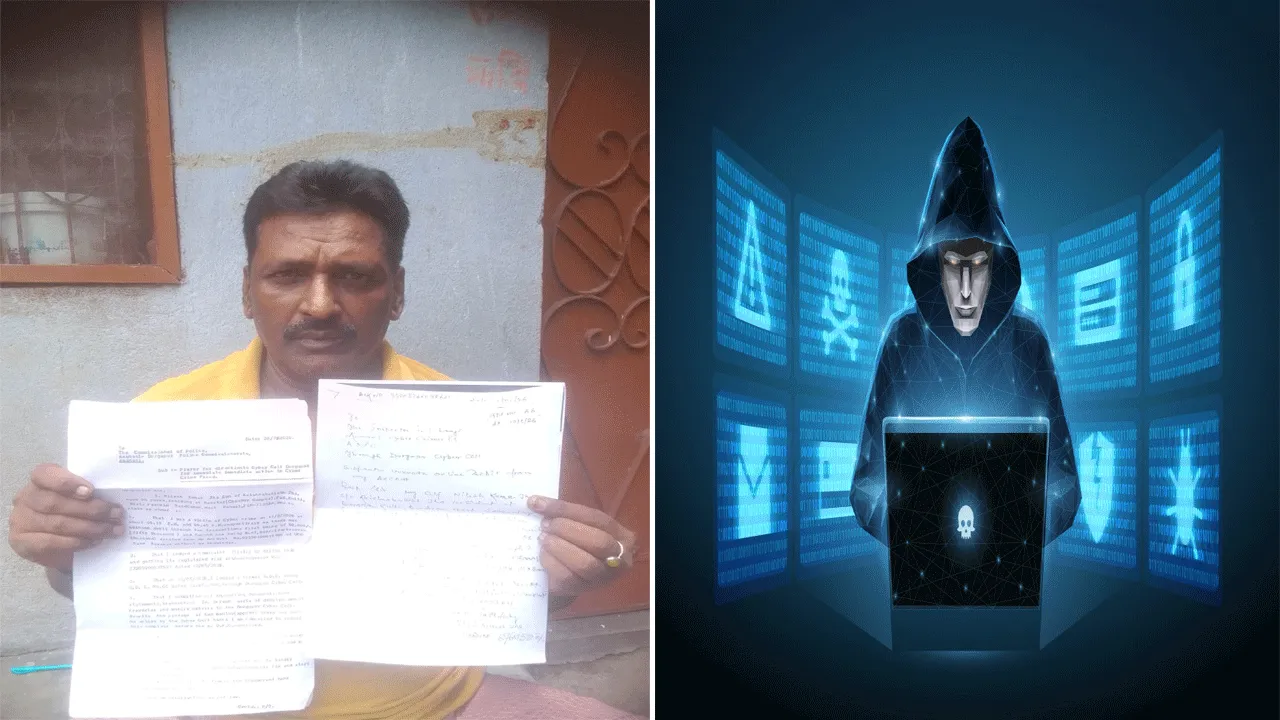 সাইবার প্রতারণার ২ মাস পরও মেলেনি সুরাহা, আসানসোল-দুর্গাপুর পুলিশ কমিশনারের দ্বারস্থ ব্যক্তি