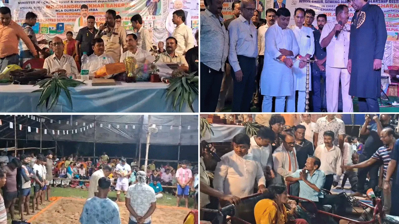 গোপালপুরে রাজ্য স্তরের কাবাডি প্রতিযোগিতা