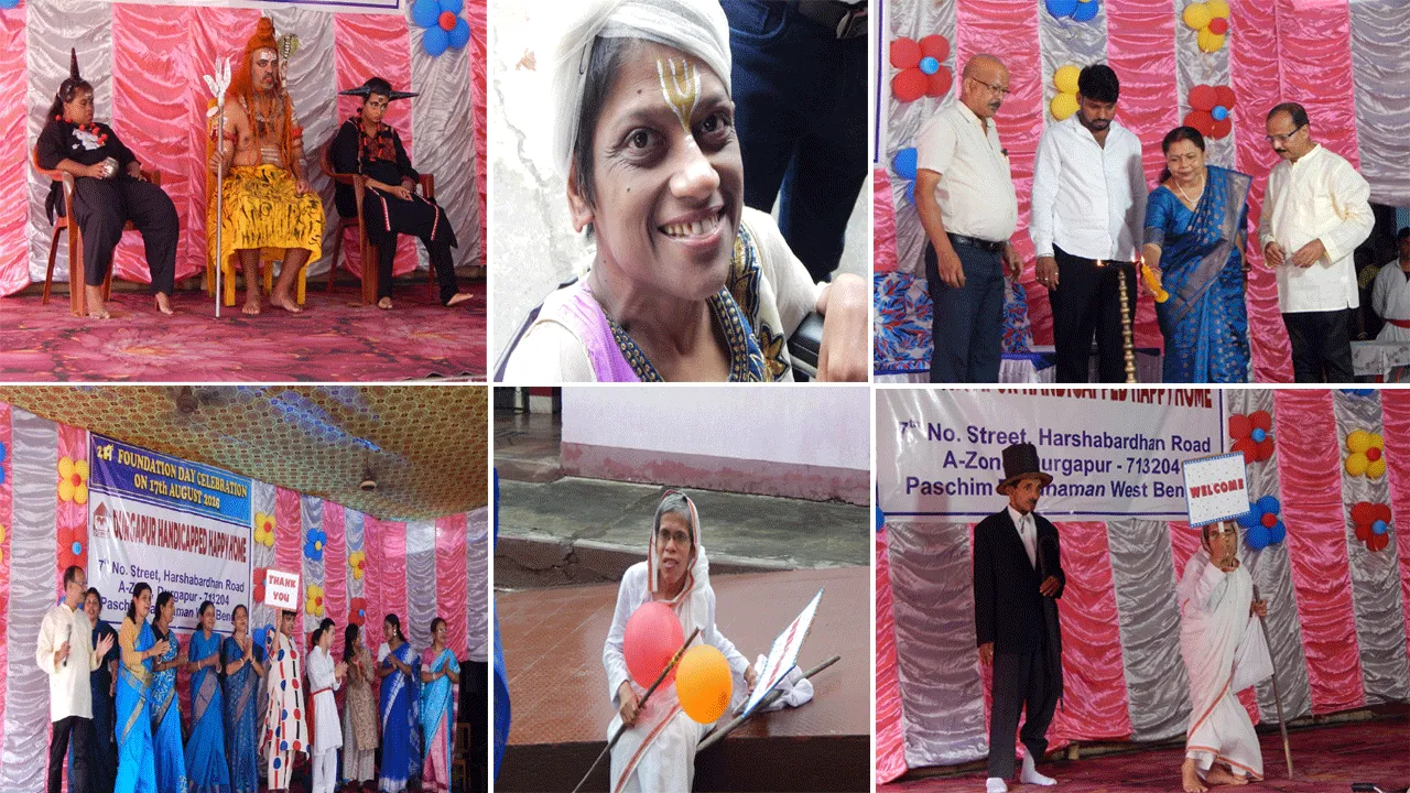 বিশেষ চাহিদাসম্পন্ন শিশুদের নিয়ে আলো ছড়াচ্ছে 'দুর্গাপুর হ্যান্ডিক্যাপড হ্যাপি হোম'