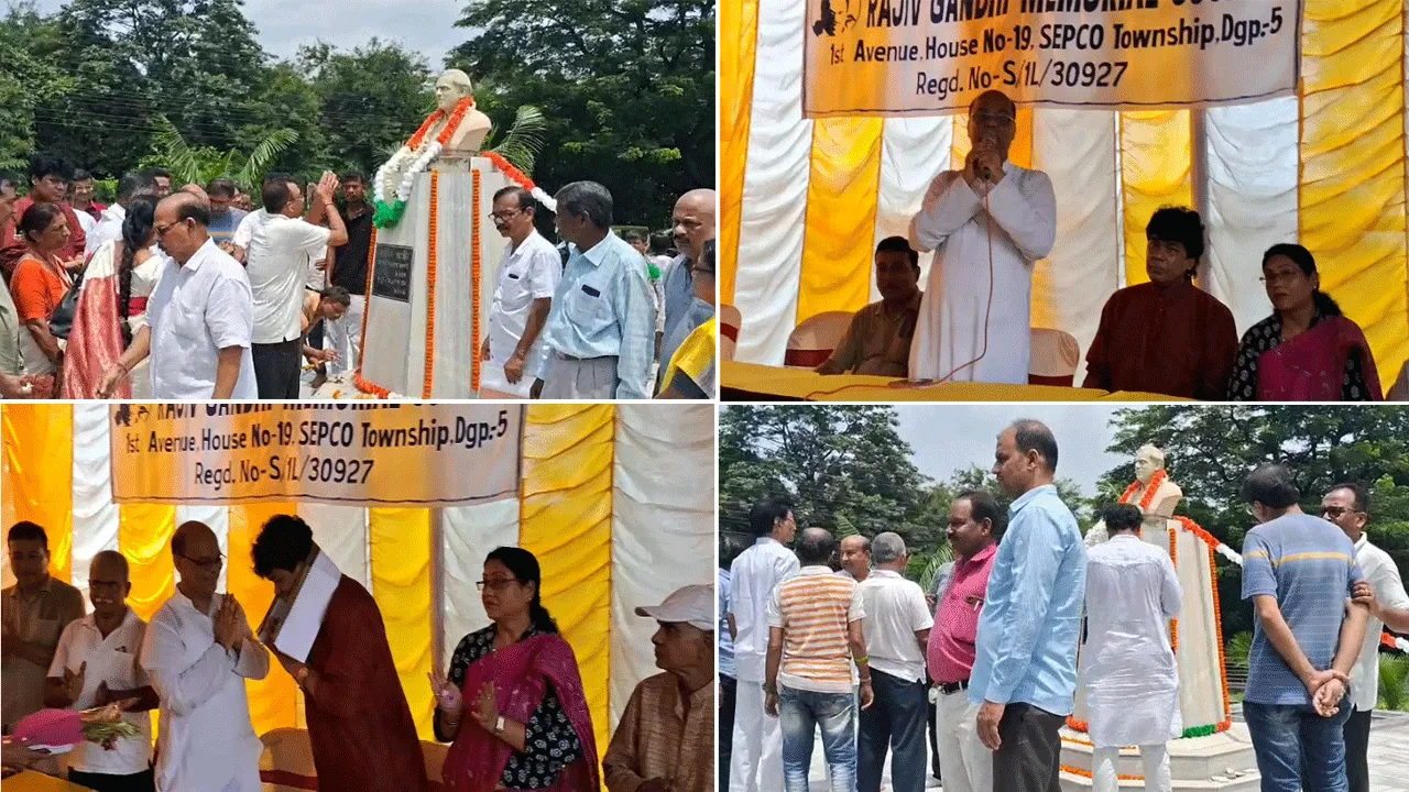 দুর্গাপুরে শ্রদ্ধার সঙ্গে পালিত রাজীব গান্ধীর ৮২তম জন্মবার্ষিকী