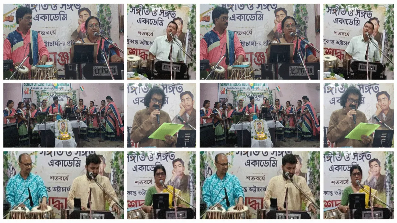 শব্দে আঁকা স্বপ্ন