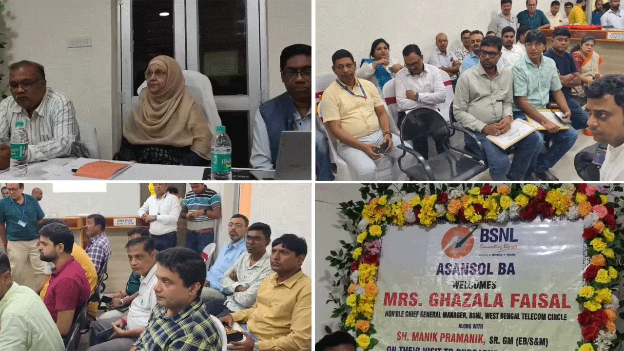 গ্রাহক পরিষেবা উন্নত করতে দুর্গাপুরে বিএসএনএলের বিশেষ বৈঠক