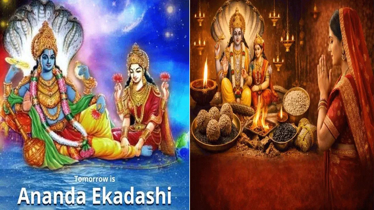 ৭ই সেপ্টেম্বর অন্নদা একাদশী পালন করুন এইভাবে
