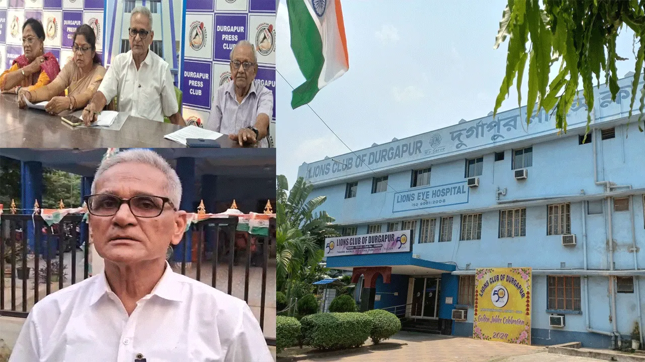 দুর্গাপুর লায়ন্স ক্লাবের অচল অবস্থার মুখ ও মুখোশের অন্তরতদন্ত - (পর্ব দুই)