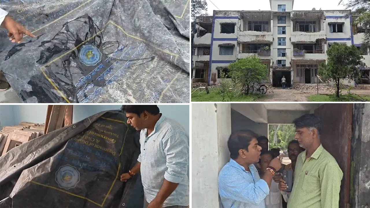 ভবন সংস্কারে সরকারি ত্রিপলের ব্যবহার! প্রতিবাদ জানিয়ে বিক্ষোভ বিজেপির