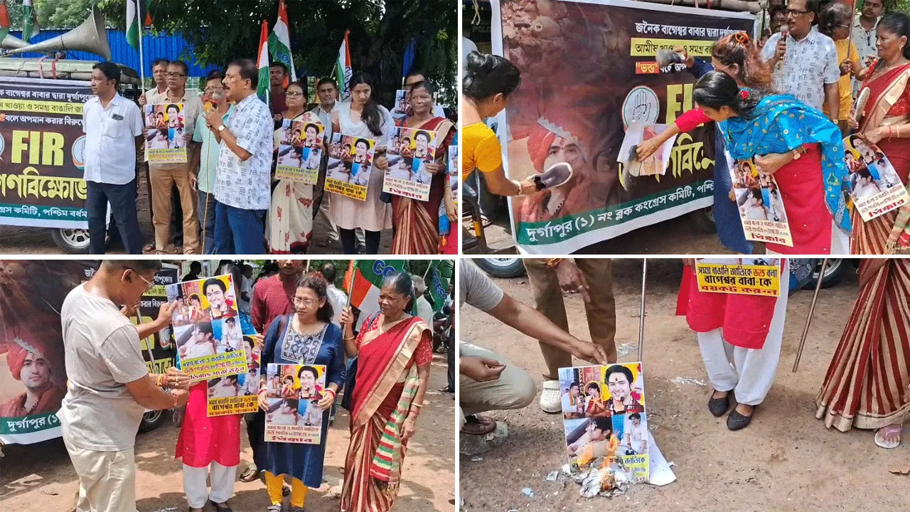দুর্গাপূজায় আমিষ বিতর্ক: দুর্গাপুরে ‘বাগেশ্বর বাবা’-র বিরুদ্ধে এফআইআর দায়ের