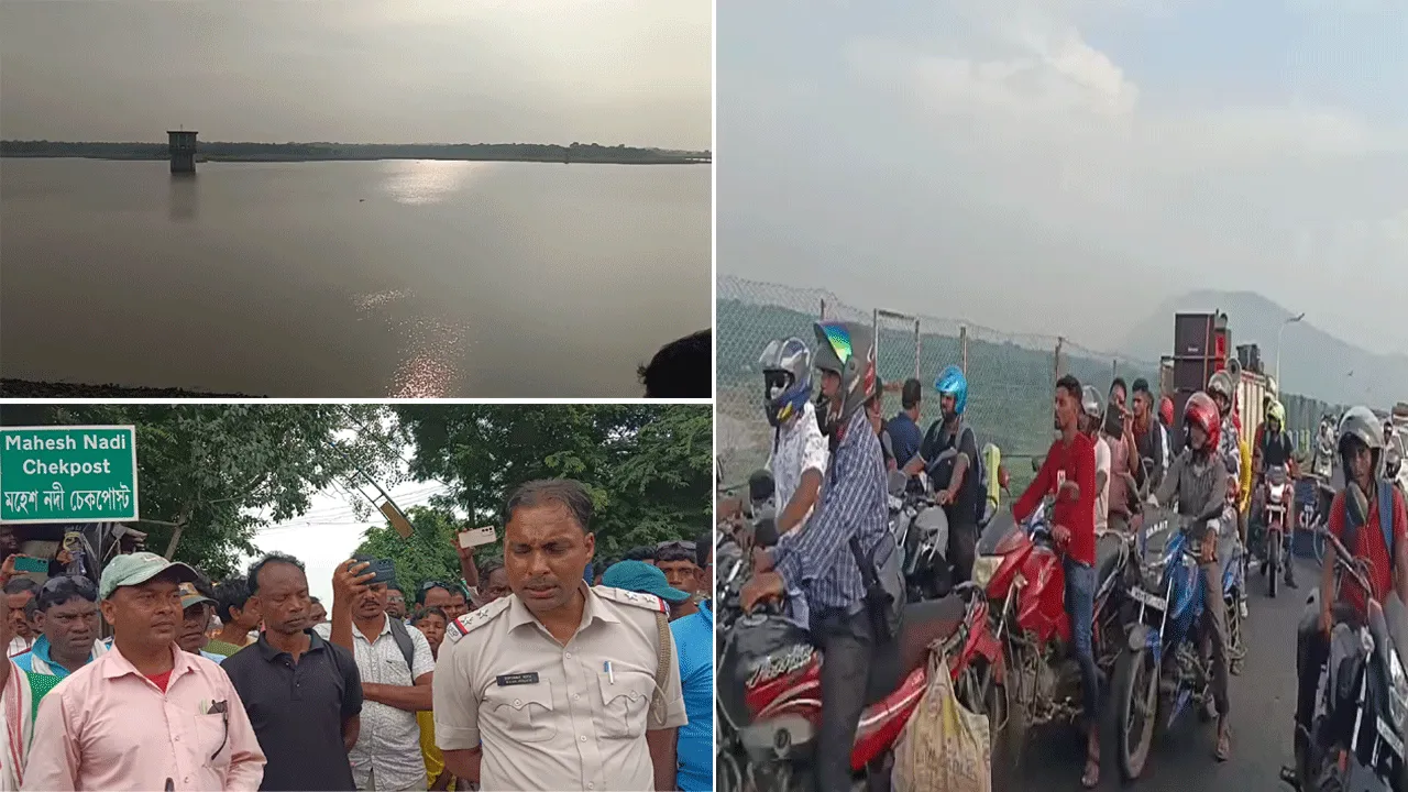 পাঞ্চেত ড্যামে চলাচলের নিষেধাজ্ঞা নিয়ে অবরোধ আন্দোলন আপাতত প্রত্যাহার স্থানীয়দের