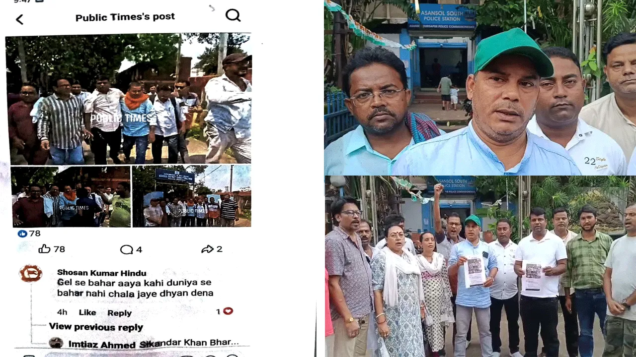 ধীরেন্দ্র কৃষ্ণ শাস্ত্রীর মন্তব্যের প্রতিবাদ: এবার প্রাণনাশের হুমকির অভিযোগে সরব আসানসোলের কংগ্রেস নেতা
