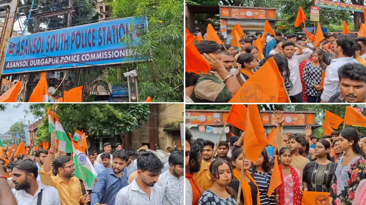 বিবি কলেজে বহিরাগত হামলার প্রতিবাদ: আসানসোল দক্ষিণ থানা ঘেরাও ও জিটি রোড অবরোধ এবিভিপির