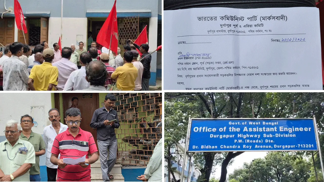 বেহাল রাস্তা, আটকে যাচ্ছে অ্যাম্বুলেন্স! দুর্গাপুরে পূর্ত দপ্তরে বামেদের বিক্ষোভ ও ডেপুটেশন