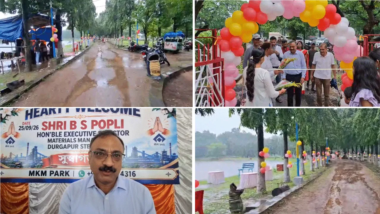 দীর্ঘ প্রতীক্ষার অবসান: নতুন রূপে দুর্গাপুরে খুলল ঐতিহ্যবাহী কুমারমঙ্গলম পার্কের দরজা