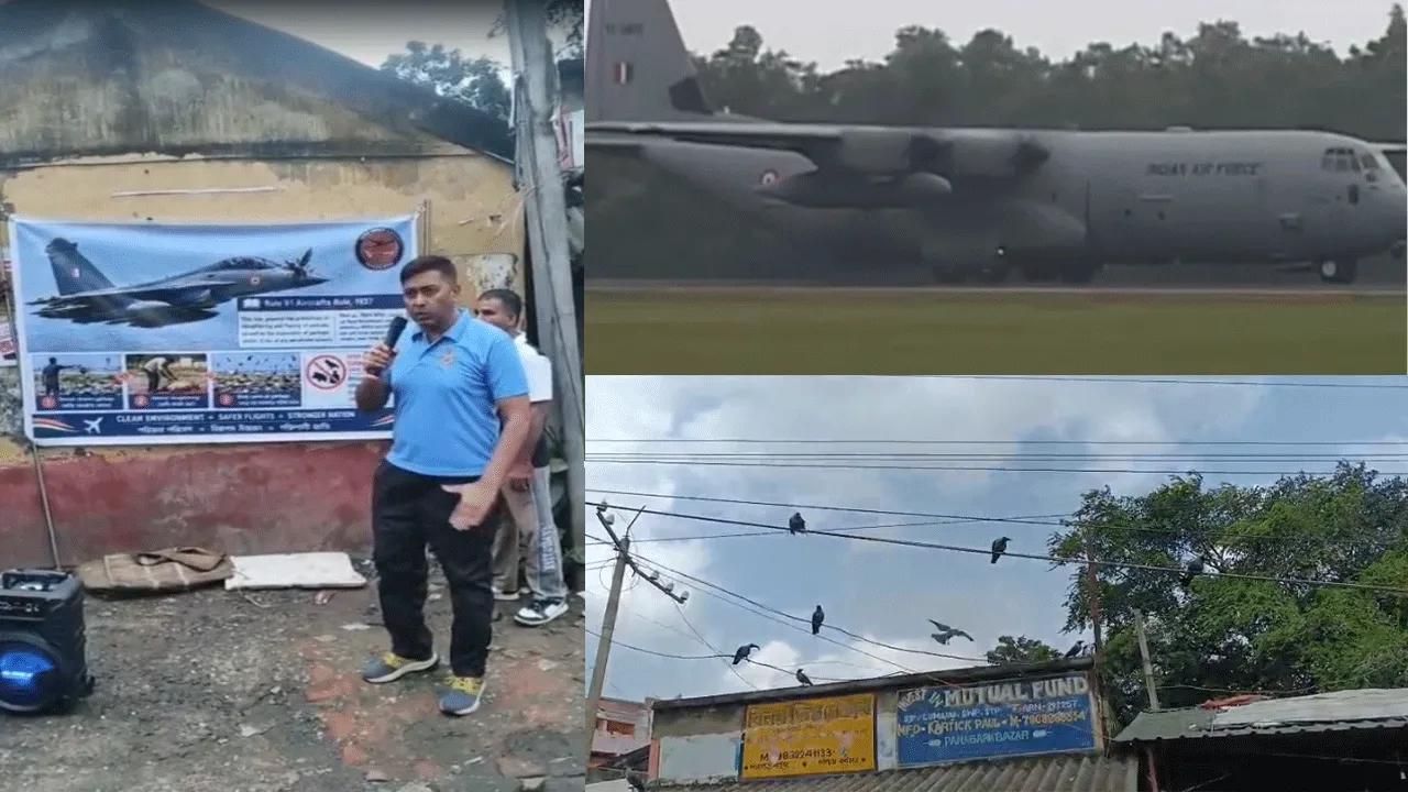 বিমান দুর্ঘটনা এড়াতে পানাগড়ে বায়ুসেনার  বিশেষ উদ্যোগ