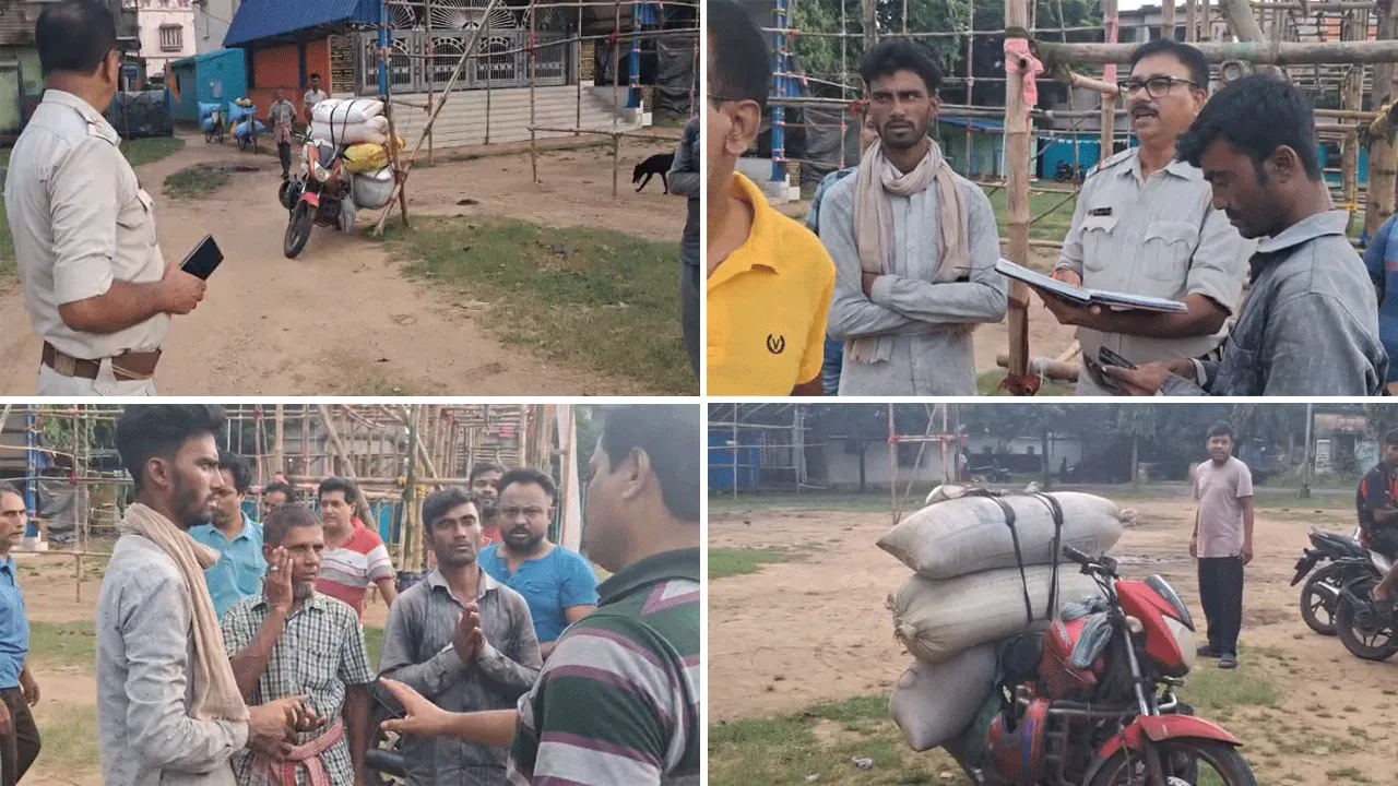 রেশনের চাল-গম ভিন জেলায় পাচারের চেষ্টা! দুর্গাপুরে ৪ পাচারকারীকে হাতেনাতে ধরল বিজেপি
