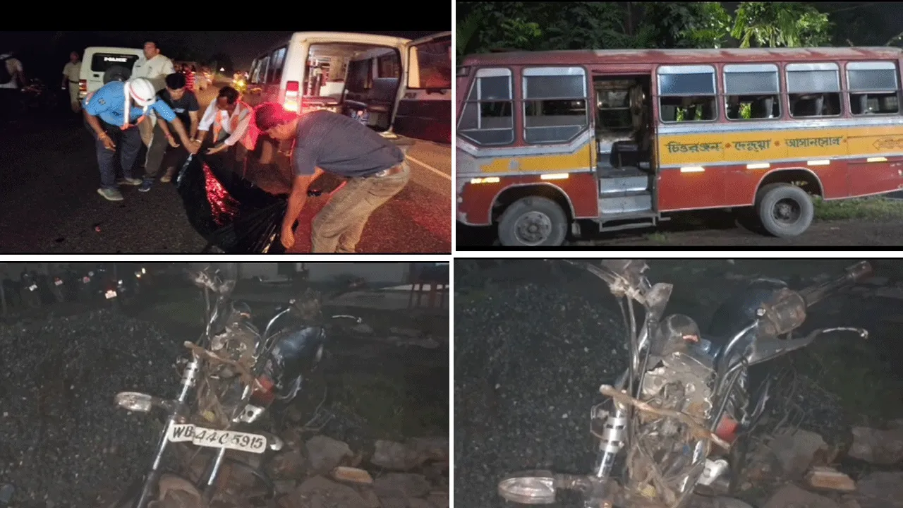 বাসের ধাক্কায় জাতীয় সড়কে মৃত্যু বাইক আরোহীর