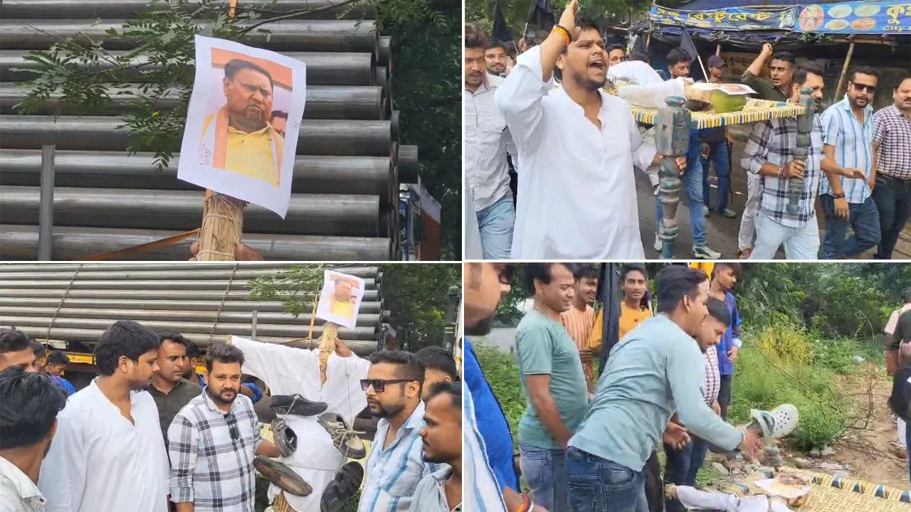 মুখ্যমন্ত্রীর ‘মৃত্যু কামনা’র প্রতিবাদ: দুর্গাপুরে হুমায়ুন কবীরের কুশপুত্তলিকা কবর দিলে বিজেপি যুব মোর্চা