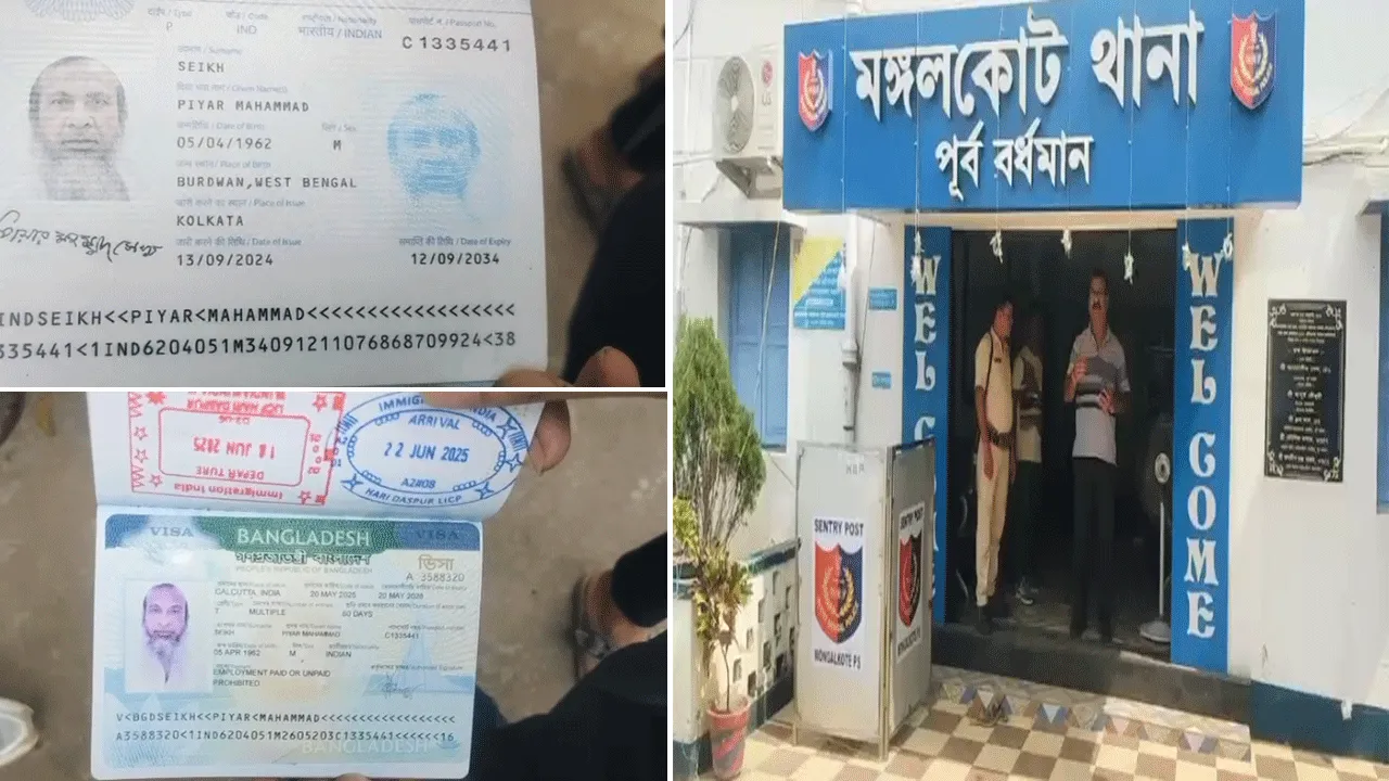 রাজ্যে এনআইএ অভিযানে নিষিদ্ধ জঙ্গি সংগঠনের সঙ্গে যোগসূত্রের অভিযোগে গ্রেফতার ৪