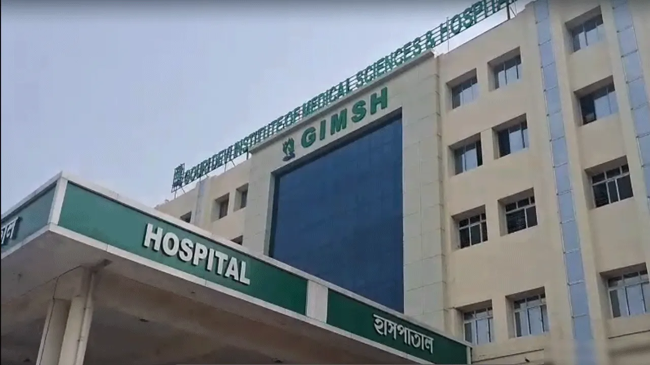 মানসিক ও মাদকাসক্ত রোগীদের জন্য বিশেষ উদ্যোগ  গৌরী দেবী মেডিক্যাল কলেজের