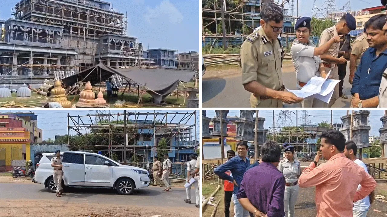মুখ্যমন্ত্রীর আগমন ঘিরে প্রস্তুতি: দুর্গাপুরের শংকরপুর সর্বজনীন দুর্গোৎসবে নিরাপত্তা খতিয়ে দেখলেন পুলিশ কমিশনার