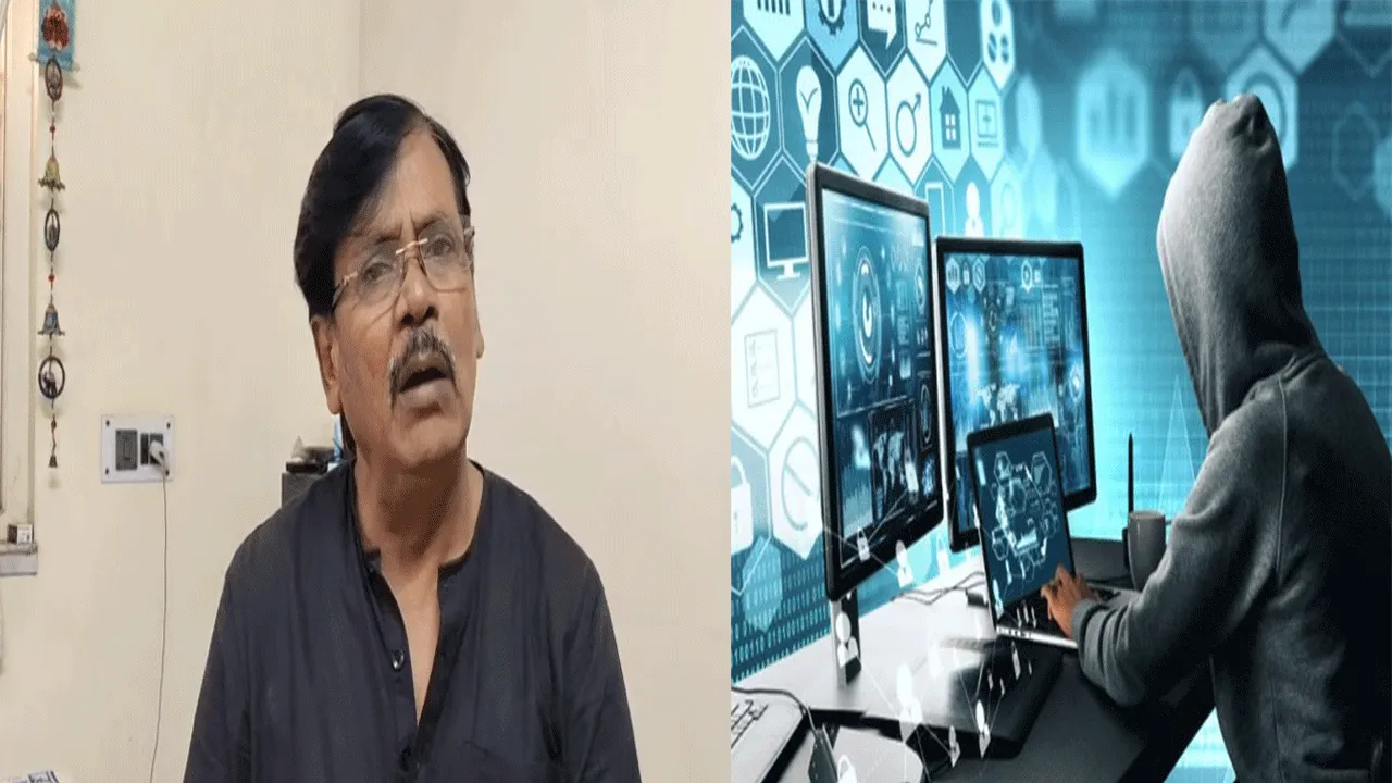 গ্যাস কানেকশন আপডেটের নামে ৫৬,৬০০টাকার সাইবার প্রতারণা