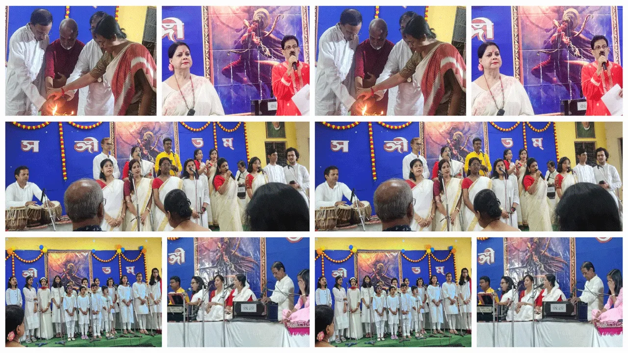 সঙ্গীতম আয়োজিত বাৎসরিক শারদীয় সঙ্গীতানুষ্ঠান