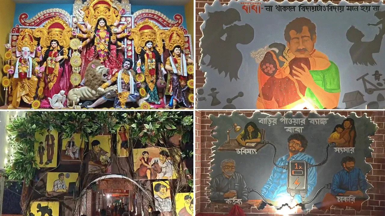 বিবেকানন্দ পার্কের ২৫ বছরে থিম ‘নীরব যোদ্ধা’: মণ্ডপ উদ্বোধনে বিধায়ক চন্দ্রশেখর ব্যানার্জি