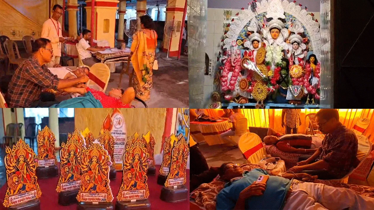 থিমের চাকচিক্য দূরে সরিয়ে কোকওভেনের চট্টোপাধ্যায় পরিবারে শতাব্দী প্রাচীন পুজোর বোধন রক্তদান শিবিরে