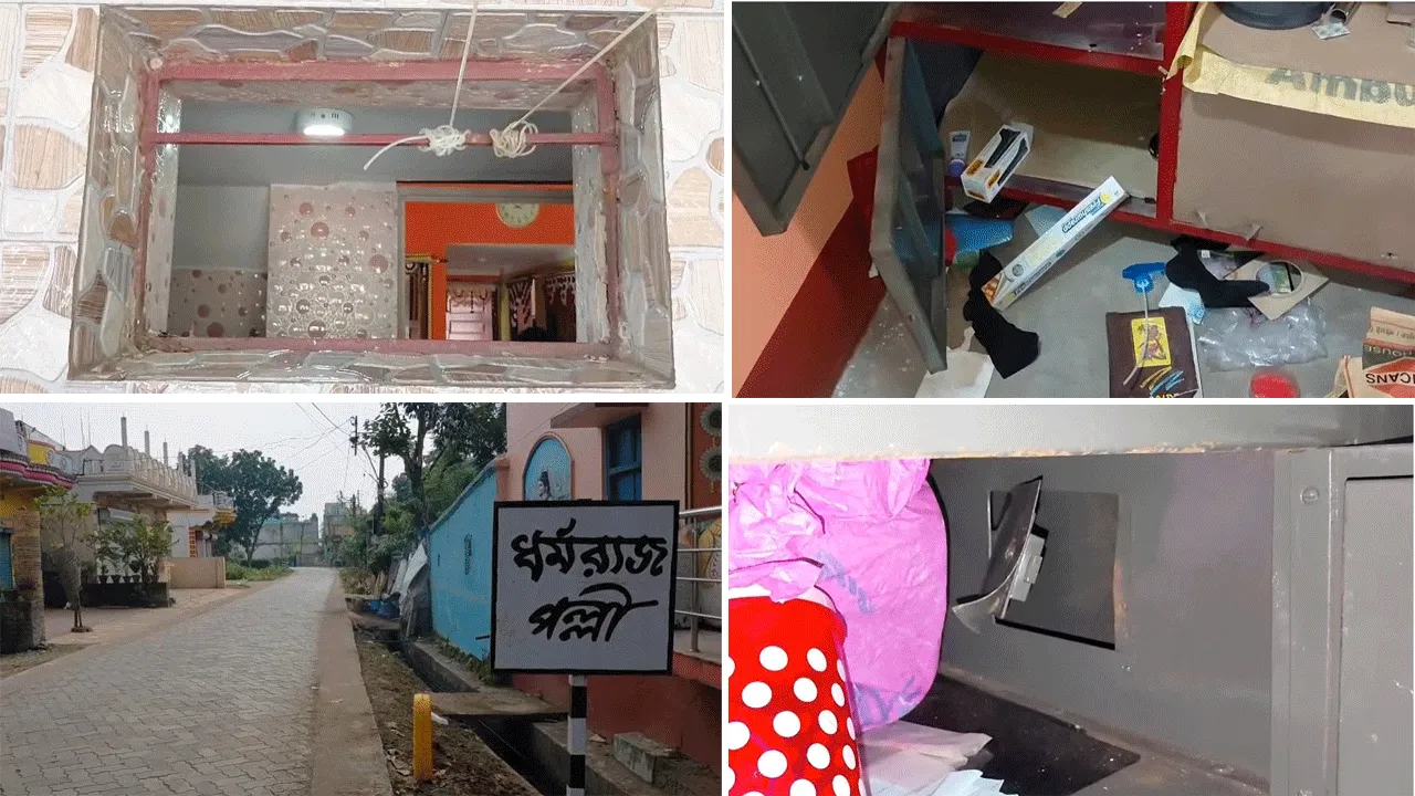 উৎসবের মরসুমে বাঁকুড়ায় দুঃসাহসিক চুরি, প্রাক্তন সেনাকর্মীর বাড়ি থেকে লক্ষ টাকার গয়না চুরি