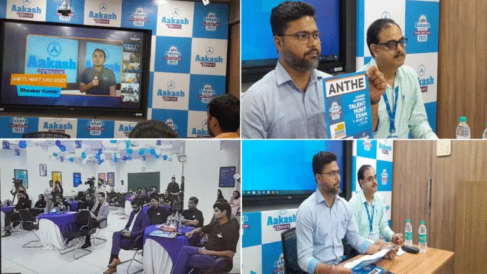 সম্পূর্ণ নিখরচায় নিট ও জয়েন্ট এন্ট্রান্সের প্রশিক্ষণের সুযোগ