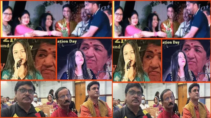 দুর্গাপুর লতা মঙ্গেশকর ফ্যান ক্লাবের দ্বিতীয় বার্ষিক অনুষ্ঠান