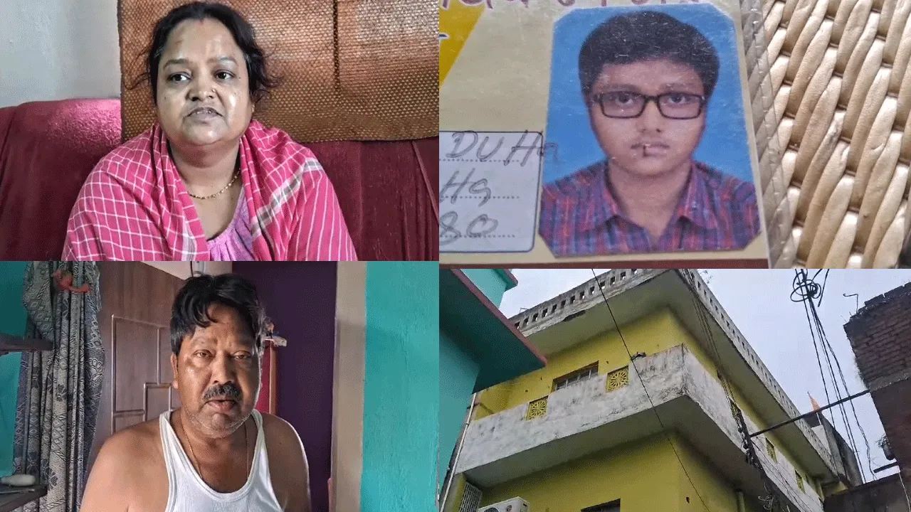 ‘ঘটনায় যুক্ত থাকলে শাস্তি পাক’ যাদবপুরকাণ্ডে ধৃত বাঁকুড়ার ছাত্রের বাবা-মা