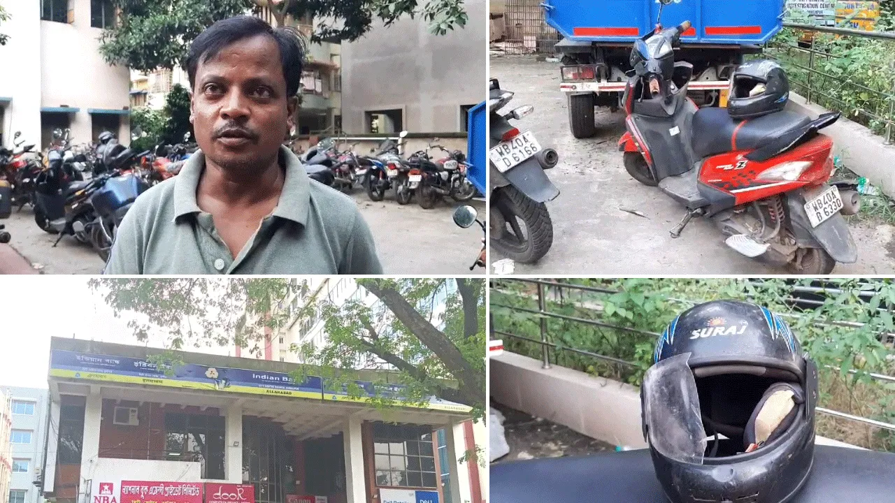 দুর্গাপুরে দিনেদুপুরে লক্ষাধিক টাকা ছিনতাই