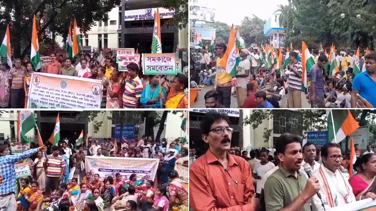 ন্যায্য বেতন সহ একাধিক দাবিতে দুর্গাপুরে সাফাই কর্মীদের আন্দোলন