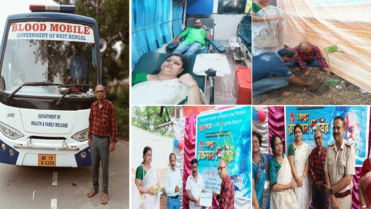 অভিনবভাবে বিশ্বকবির প্রয়াণ দিবস পালন দুর্গাপুরে