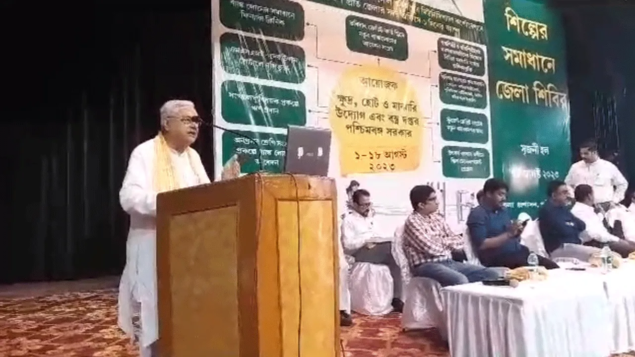 কর্মসংস্থানের লক্ষ্যে রাজ্য সরকারের উদ্যোগে দুর্গাপুরে বিশেষ প্রশিক্ষন কর্মসূচি